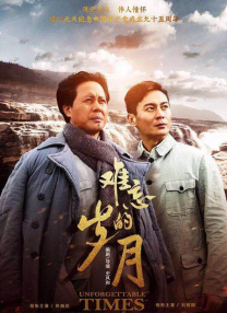 偏门的密室